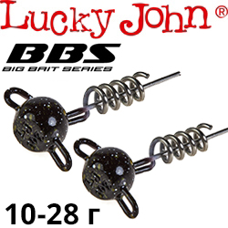Lucky John 3D BBS Series Wobbling Flexhead Pike (Черный в крапинку)