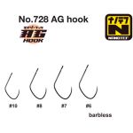 Крючок Yarie 728 AG Hook Nanotef No.8 (4511135038456)
