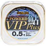 Леска монофильная Sunline Powerd Ayu Vip Plus 50m #0.15/0.065mm