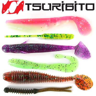 Tsuribito