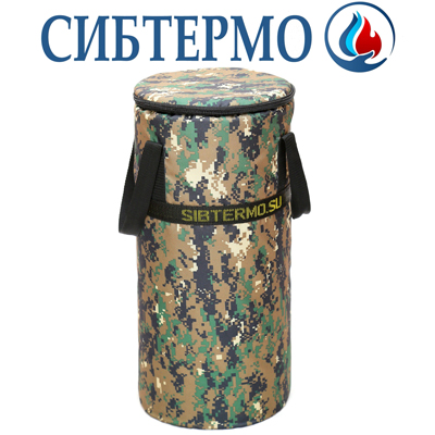 Чехол для газового баллона 12л. Сибтермо