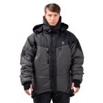 Куртка Bask Valdez V2 (серый) размер XXL