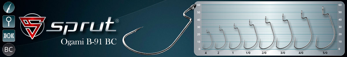 Sprut Ogami B-91 BC (Offset Worm Hook)