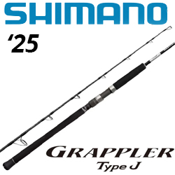 Shimano 25 Grappler Type J