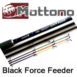 Mottomo Black Force Feeder