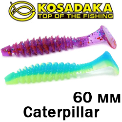 Kosadaka Caterpillar 60