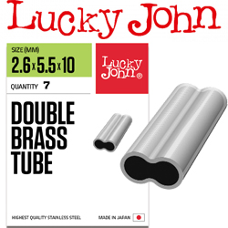 Lucky John Pro Series Double Leader Sleever