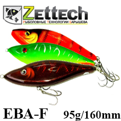 Zettech Ева-F 95g/160mm