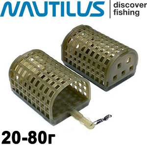Nautilus Top Feeder 3 в 1