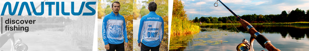 Nautilus CoolPass Щука синий