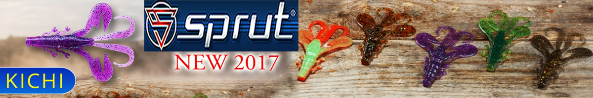 Sprut Kichi 85mm/6g