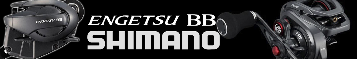 Shimano 22 Engetsu BB