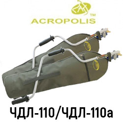 Acropolis ЧДЛ-110/ЧДЛ-110а