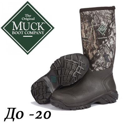 Muck Boots Woody Sport Side Zip
