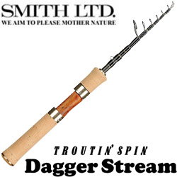 Smith Dagger Stream
