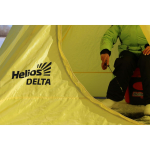 Палатка зимняя двускатная Helios Delta yellow (HS-ISD-Y)