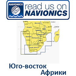 Карта Navionics South East Africa 6G037S2