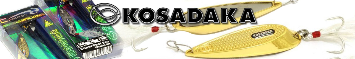 Kosadaka SuperCast Evo 50мм 10г.