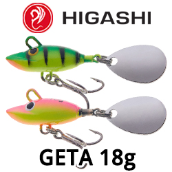 Higashi Geta 18g