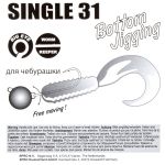 Крючок Gamakatsu Single Hook Black 31 №06 7шт.