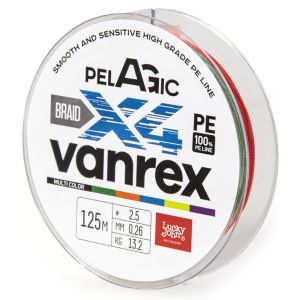 Шнур плетёный Lucky John Vanrex Pelagic х4 Braid Multi Color 125m # 026