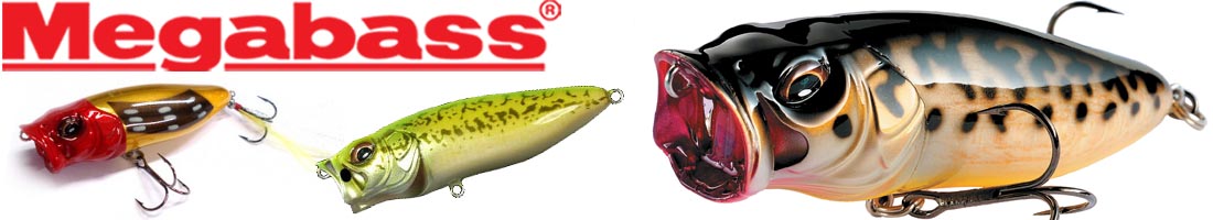 Megabass Balsa Max