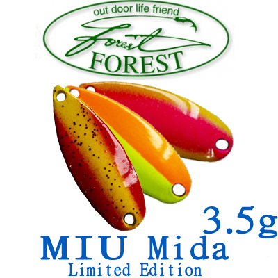 Forest Miu Mida Limited Edition 3.5g
