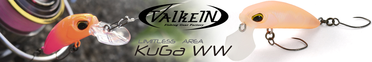 ValkeIn Kuga WW