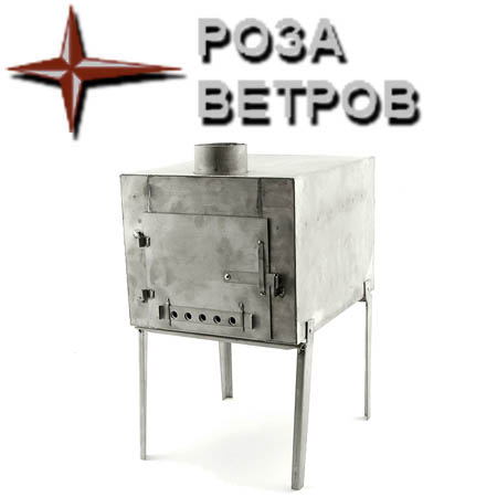 Печка туристическая (титан) Пт-001
