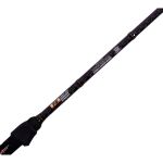 Удилище спиннинговое Maximus Perch Zone 762UL Fast 2,3 m max 8 g