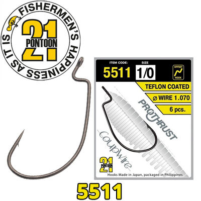 Pontoon21 5511 ProtPoint Hooks