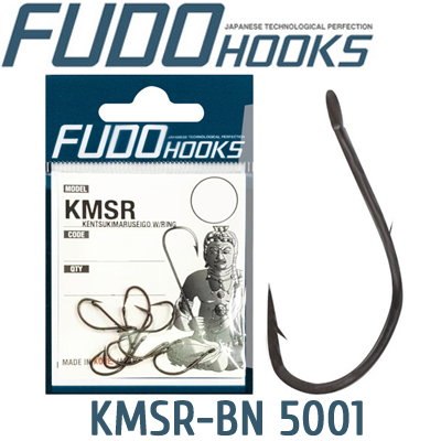 Fudo KMSR-BN 5001
