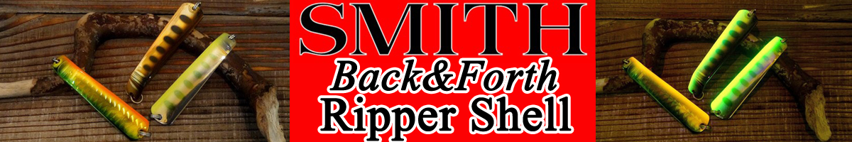 Smith B&F Ripper Shell 13гр.