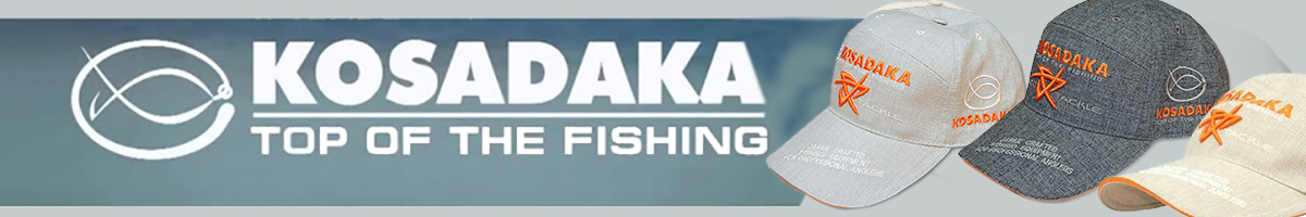 Kosadaka Smart Tackle лён светло-серый