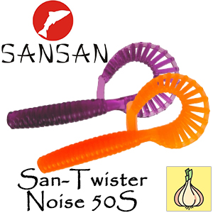 Sansan San-Twister Noise 50S, Чеснок
