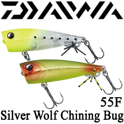 Daiwa Silver Wolf Chining Bug 55F