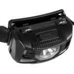 Фонарь налобный Nisus Pro (N-HL06)
