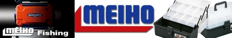 Meiho Fit Box 3030