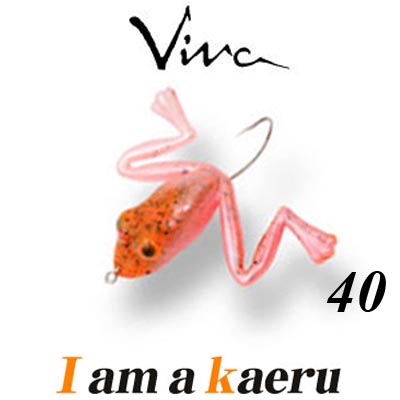 Viva I am Kaeru 40 
