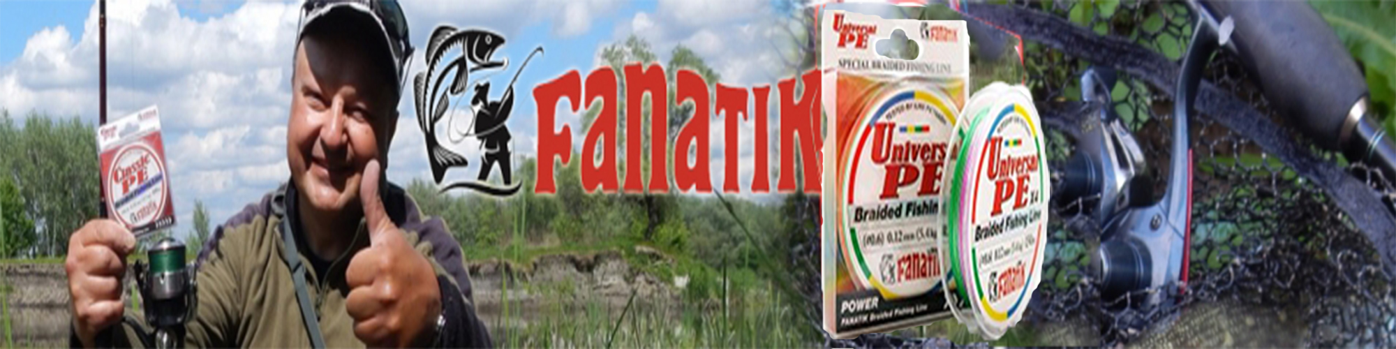 Fanatik Universal PE X4 150m