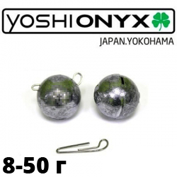 Груз чебурашка Yoshi Onyx Demountable Calibrated Sinker