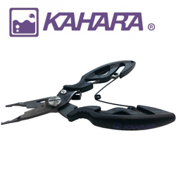 Kahara 4.7 inch micro tip stainless pliers