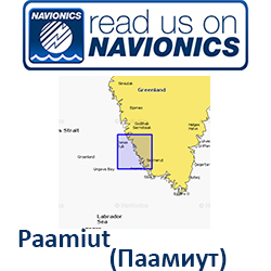 Карта Navionics Paamiut 5G005S