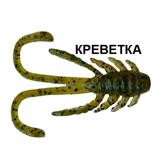 good