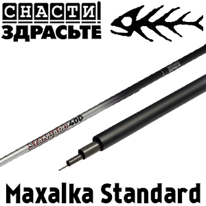 @SnastiZdraste Rod #Maxalka Standard