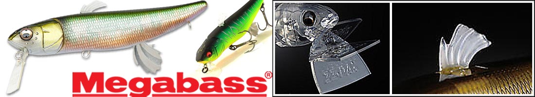 Megabass ZZ-DAX