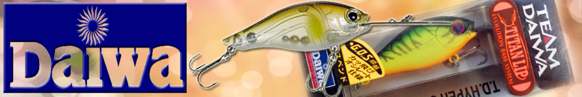 Daiwa TD Hyper Shad 1051 Ti SP-G