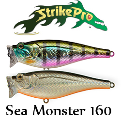 Strike Pro Sea Monster 160 (SH-002)