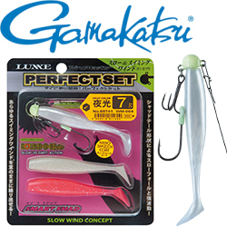 Gamakatsu WM004