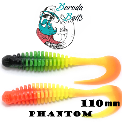 Boroda Baits Phantom 110 mm